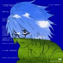 Drift.rip - Viewer Avatar