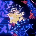 Drift.rip - Viewer Avatar