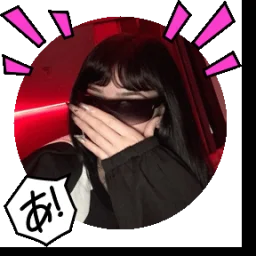 Drift.rip - Viewer Avatar