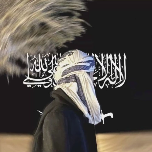 Drift.RIP User Avatar